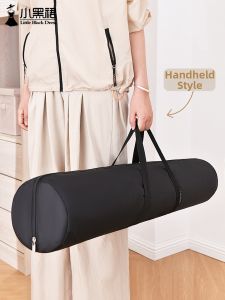 XIAOHEIQUN | Dustproof Portable Storage Bag Oxford Cloth