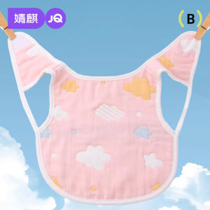 Anti-dirty Reverse Wear Baby Bib Cotton Muslin