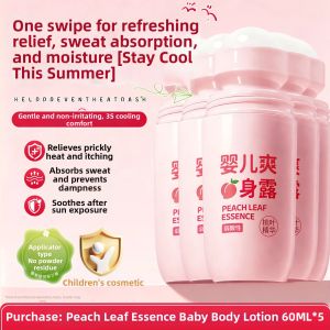 HXQ | Baby Anti-Prickly Heat Bath Water