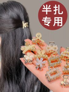 Delicate Pearl Hair Clip Small Hair Accessories for Women Elegant Hair Grips Back of Head Styling Tools Mini Hair Claw