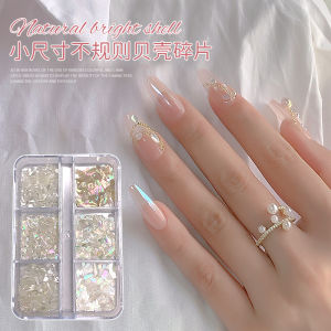 Natural Bright Transparent Thin Manicure Asymmetrical Shell Fragments Japanese All-Match Colorful Abalone Shell Nail Patch Decoration