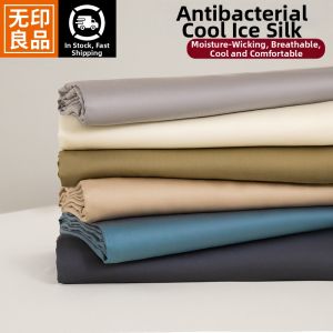 WUYINLIANGPIN | Luxurious Cool Feeling 60s Tencel Sheet Set