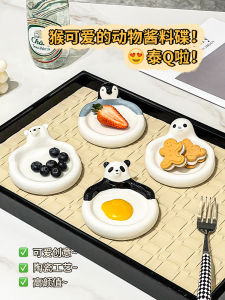 Creative Ceramic Dipping Sauce Dish Cute Elegant Mini Plate Hot Pot Seasoning Dish Small Snack Plate New 2025 Irregular Shape