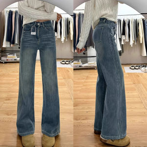 Blue Slim Straight Jeans Womens Spring Autumn New Large Size Fat MM Slim Pear Body Shape Loose Wide Leg Pants Casual Style