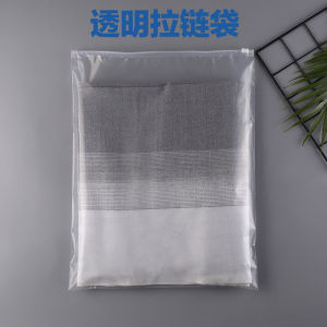 Balo Đựng Quần Áo Bằng Nhựa PEVA Mờ Trong Suốt Tự Làm Túi Đựng Quần Áo T-shirt Quần Lót Balo Đựng Quần Áo Có Khóa Kéo