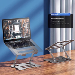 YZ | 360 Degree Rotatable Adjustable Height Stand for Laptop with Cooling Function Portable Game Laptop Support