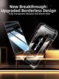 BENBENTONG | Anti-spy Tempered Glass Full Screen Anti-shatter Full-adhesive Film