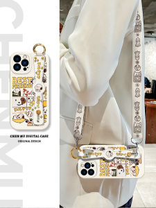 Cute Snoopy  17 Phone Case Silicone Strap Bracket Handheld Strap Neck Strap Compatible with 15/16ProMax 14pro 13 Mini