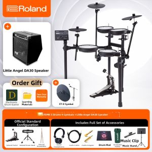 Professional Jazz Electronic Drum Kit