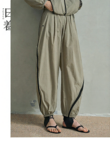 UPF50+ Sun Protection Pants