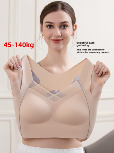 plus Size Wireless Yoga Sports Bra No Steel Ring Womens Underwear Anti Shock Backless Vest Style Full Cup Seamless Bra