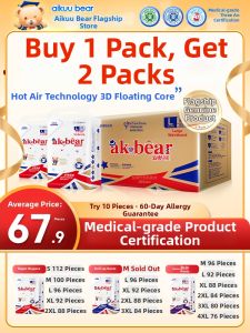 Medical Grade Newborn Ultra Thin Breathable Diapers
