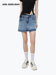 ANN ANDELMAN | Denim and Leather Patchwork A-Line Skirt Light Blue Faded High Waist