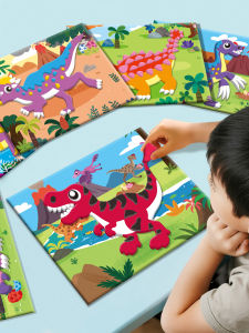 Yoursoulbird | Educational Creative DIY 3D Sticker Art Kids Toy