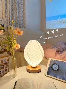 DGY | Creative Romantic Gift Ambient Bedside Lamp