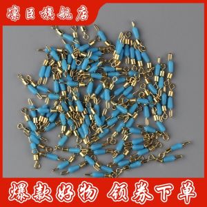 Lincheng Quick Change Silicone Fishing Line Clip Eight Character Ring Fishing Gear Accessories Outdoor Camping Travel Supplies