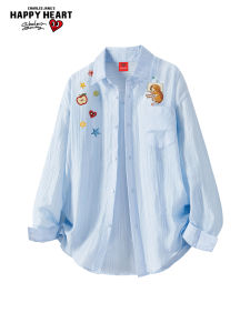 CHARLES JANGS HAPPY HEART | Cute Heart Patterned Sunscreen Light Long-sleeved Shirt Summer Collar Casual Outerwear