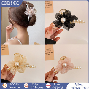 คลิปผมทานตะวัน คลิปมัลติฟังก์ชั่น คลิปฉลามที่เรียบง่าย สำหรับสุภาพสตรี ผักกระเฉด MIMOON