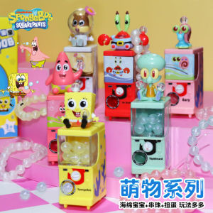 Đồ Chơi SpongeBob Squidward Toy Vending Machine Blind Box Figurine SpongeBob SquarePants Sandy Clams Bikini Bottom Kids Girls