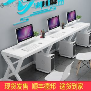 Double Economical Minimalist Assembled Desk Student Desktop Game Tables Computer Desk For Home Simple Modern Desk