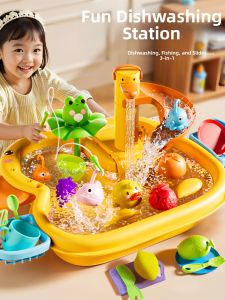 XIDIQI | Water Play Toy for Kids Circulating Water