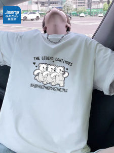 Jeanswest Mens Summer Thin Cotton Short Sleeve T-Shirt Casual Loose Fit round Neck Basic Shirt Fashionable Youth Trend