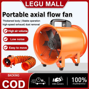 Portable Axial Flow Fans: Low Noise & High Efficiency