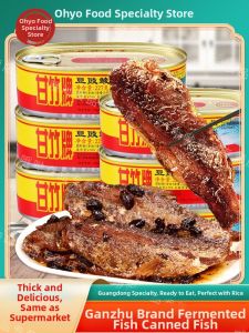 YINAIRENJIA | Instant Ready-to-eat Fish Can Condiment Side Dish for Meals Porridge Family Outdoor Picnic