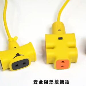 Cuộn Dây Điện Kèm Ổ Cắm 3 Đầu Phích Cắm Đúc Chịu Lực Cao Đa Năng Tiện Lợi Dài 10M