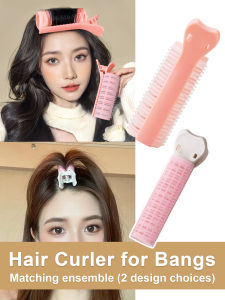 2/4pcs Self-Adhesive Air Bangs Figure Eight Hair Clips Fluffy Hair Roots Curling Iron High Skull Top Styling Forehead Hair Clip