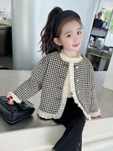 Baby Girl Spring and Autumn Coat Toddler 5 Children Classic Style Girl 6 Children Cardigan Autumn 1 Clothes 2 Classic Style 3 Years Old 4