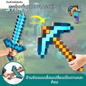 Jiaxun | Bộ Công Cụ Xây Dựng Đính Kim Cương Từ Tính