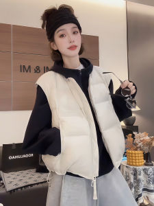 Stylish Trendy Vest