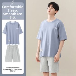 Nanjiren | Cooling Summer Mens Modal Sleepwear Set