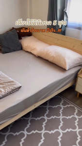 เตียง เตียงนอน 3.5/4/5/6 ฟุต เตียงไม้เนื้อแข็ง ทันสมัยเรียบง่า ไม้คุณภาพดี ข้างเตียงนุ่ม มีอายุการใช้งานอย่างน้อย 20ปี