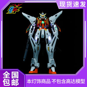 Bandai Gundam Assembly Model 1/100 GN-003 Main Angel LED Light Kit DIY Decoration Japanese Toy Series MG Version Stock Available