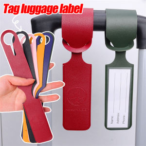 10ชิ้นกระเป๋าหนัง PU แบบพกพากันป้ายสูญหายกระเป๋าเดินทางเครื่องบินที่อยู่แฟชั่นตัวระบุโลโก้ DIY ป้ายขนาดเล็กของขวัญเฉพาะตัว