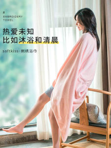 Khăn Tắm Cotton Nguyên Chất Thấm Hút Nhanh Khô Kháng Khuẩn Họa Tiết Dứa Dành Cho Nam Và Nữ Dùng Tại Nhà Khăn Quấn Cho Cặp Đôi