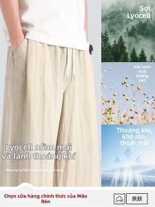 MiiOW | Quần Dài Phong Cách Mùa Hè Linen Tencel Chân Rộng
