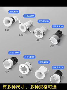 LED Mini ceiling LED spot light lamp 3W 5W 7W 9W dimming LED downlight white black Minidownlight Cabinet Spot Lamp