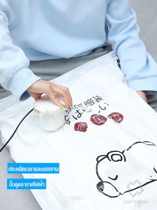 ถุงสูญญากาศ ถุงสูบ ถุงจัดเก็บ ถุงสูญญากาศ ถูกเสียผ้า ถุงกระชับพื้นที่ ถูกเสียผ้าพกพาสะดวก