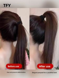 TFY | Anti-Slip Comfortable Sporty Ponytail Hair Band