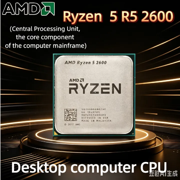AMD | AMD Ryzen 5 2600 Multi Thread CPU 3.4GHz 6 Core Desktop Processor AM4 Socket Daily Use Computer Chip