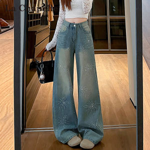 La Chapelle | Quần Jeans Bánh Mì Xanh Nhạt Pha Lấp Lánh Cao Cổ Ôm Body