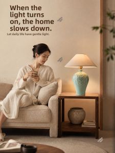Chinese Vintage Ceramic Table Lamp