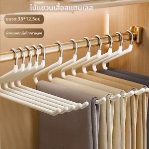 10PCS GooseประเภทโลหะกางเกงRackตู้เสื้อผ้าหอพักTelescopic Zประเภทผู้หญิงเสื้อผ้าRack Multi Layer StorageกางเกงRack