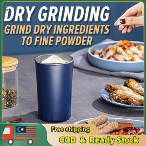 Portable Electric Grinder 200W Electric Herb Grinder Compact Spice & Herb Grinder for Grains Coffee Beans