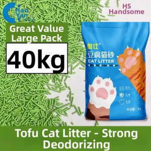 MOMIAN | Odor Eliminating Sterilizing Tofu Cat Litter