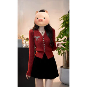 YUEZHONGWEI | Red V-Neck Sweater Cardigan