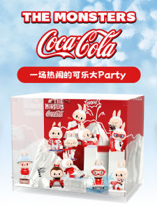 กล่องเก็บของ Acrylic Labubu Coca-Cola Series Display Storage Box Bubbles Mat Blind Box Storage Display Case Toy Model